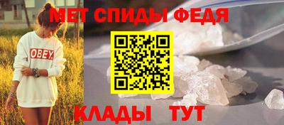 твердый Обь