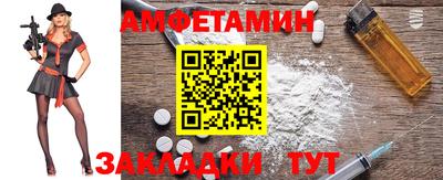 ГАЛЛЮЦИНОГЕННЫЕ ГРИБЫ Обнинск
