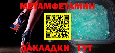ГАЛЛЮЦИНОГЕННЫЕ ГРИБЫ Обнинск