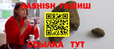 ПСИЛОЦИБИНОВЫЕ ГРИБЫ Нягань