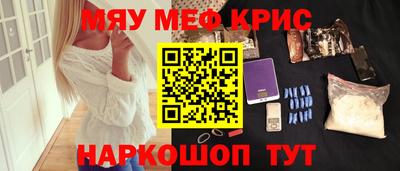 твердый Обь