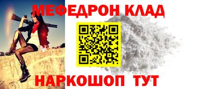 ГАЛЛЮЦИНОГЕННЫЕ ГРИБЫ Обнинск