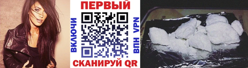 где можно купить   Искитим  mega рабочий сайт  Метамфетамин винт 